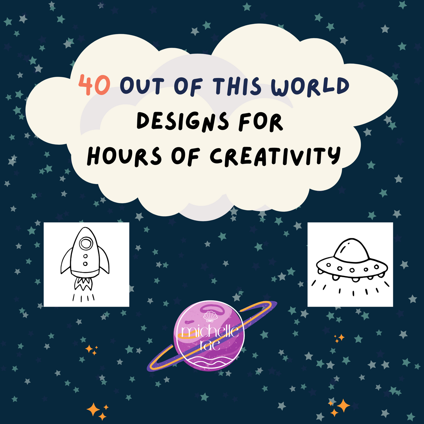 Out of this World Coloring Book